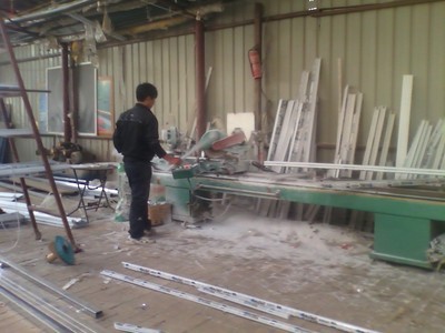 鑫鵬鋁塑門窗廠 