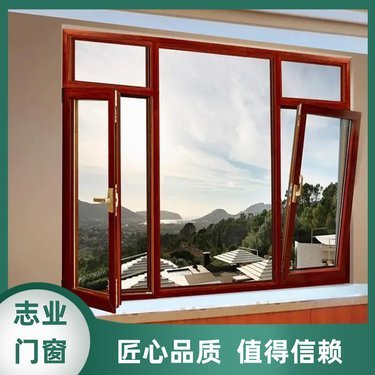 斷橋鋁合金門窗1.4厚價(jià)格分析與制造要點(diǎn)